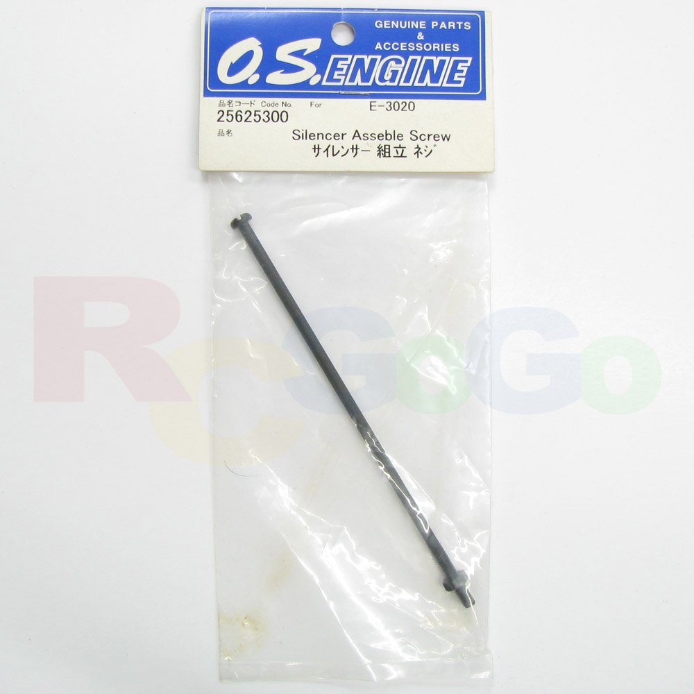 OS Silencer Assemble Screw E-3020